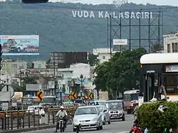 Kailasagiri View from Maddilapalem Centre