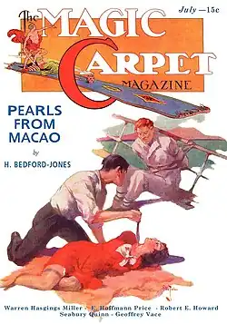 Bedford-Jones's novelette "Pearls from Macao" took the cover of the July 1933 issue of Magic Carpet