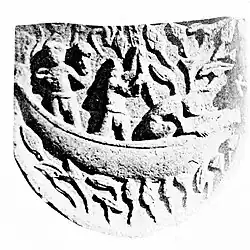 Miraculous River crossing