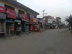 Ramgarh Main Market