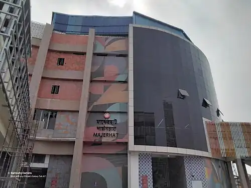 Majerhat metro station first concourse building