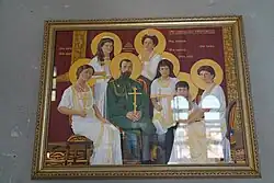 Icon of Holy Tsar Nicholas with family in the new church