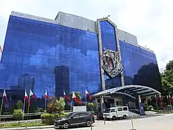 Mandaluyong City Hall Executive Building