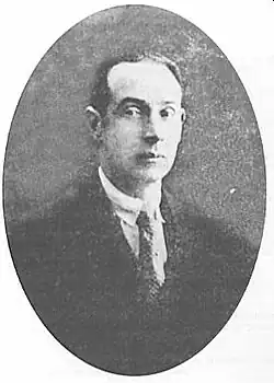 Manuel Diez Canseco – Minister of National Defense (PURS)