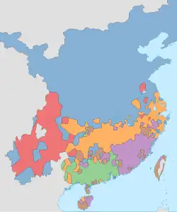 'to drink': 喝 吃 喫 食 飲