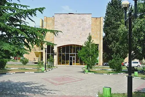 Marneuli Cultural Center