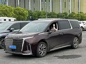 Maxus G90 (2022–present)