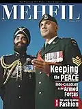 Mehfil Magazine August 2003 Cover