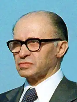 Head shot of Menachem Begin
