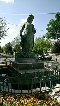A statue of Ardalan in Sanandaj, Iran