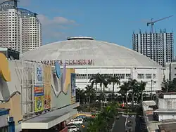 The Smart Araneta Coliseum, taken from the MRT Araneta Center–Cubao station in 2014