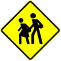 SP-33: School crossing