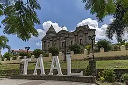 Taal Basilica
