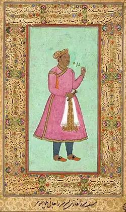 "Likeness of Mirza Ghazi, son of Mirza Jani". Made by Manohar, a Mughal painter at the Tarkhan Court in the province of Thatta, circa 1610.[1]