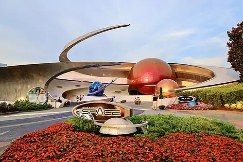 Mission: SPACE, (former site of Horizons)