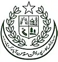 Official seal of Mominabad Town
