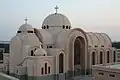 Anba Bishoy Cathedral.