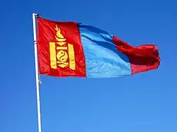 National flag of Mongolia in 2009