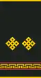 Mongolian Army-2LT-service 1998-2017