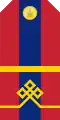 Mongolian Army-Senior private-parade 1990-1998