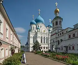 The New and the Old Katholikon