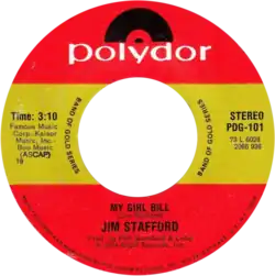 vinyl side label