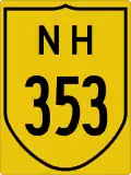 NH353-IN.svg