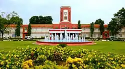 NLCIL Corporate Office