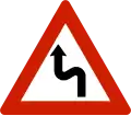 Double curve First to the left.