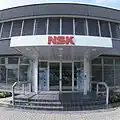 NSK offices in Ratingen, Germany