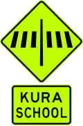 School crossing ahead