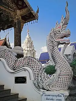 A naga at Wat Baan Den near Chiang Mai, Thailand.