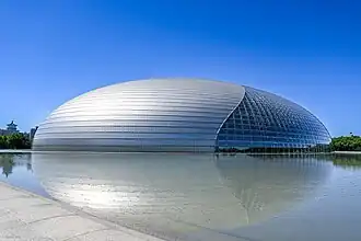 National Centre for the Performing Arts in Beijing, China