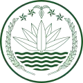 National Emblem of Bangladesh Monochrome