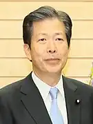 Natsuo Yamaguchi.jpg