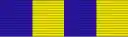 Naval Sea Cadet Corps Physical Fitness Ribbon