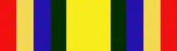 Naval Sea Cadet Corps Science Achievement Ribbon