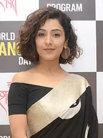 Neeti Mohan facing the camera