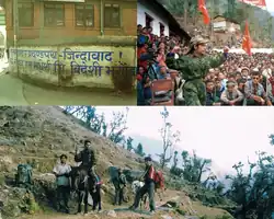 Images during the Nepalese civil war
