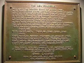 Bronze plaque inside the Statue of Liberty with the text of the poem
