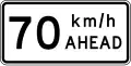 Road works speed limit ahead - 70&nbsp;km/h