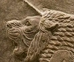 Lion of Nineveh.