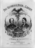 Cover of Northern (Chicago) campaign song book (1868)