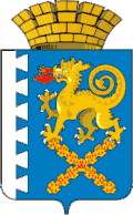 Coat of arms of Novolyalinsky District