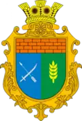 Coat of arms of Novopavlivka