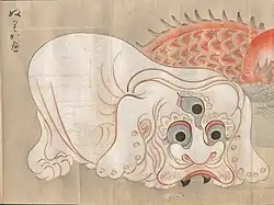 26 Nurikabe (ぬりかべ) is a Japanese yōkai. It is an inexplicable phenomenon that impedes a traveler's progress as if it were an invisible wall. Nurikabe means "painted wall" or "plastered wall."[71] Until Japanese scholars were introduced to the Bakemono no e scroll in 2007, it was thought that Nurikabe had not been illustrated before the modern era.[71][5] Folklorist Kunio Yanagita had recorded oral traditions concerning Nurikabe in Fukuoka prefecture on the island of Kyūshū and published his findings in 1933.[72] Shigeru Mizuki based his illustration of nurikabe in his famous manga series GeGeGe no Kitarō on Yanagita's description, and was surprised and pleased when he found out that nurikabe had indeed been illustrated in the Edo period.[5] Some Japanese scholars, however, contend that the nurikabe illustrated in Bakemono no e and the nurikabe of folklore in Kyūshū are not the same.[73][74] The Nurikabe in Bakemono no e resembles a white elephant without a trunk, or perhaps a white lion-dog, or komainu, with three eyes and black fangs.