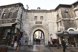 Eastern entrance to the mosque complex