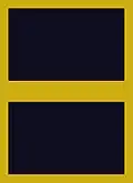 Flight suit sleeve insignia for a second lieutenant (2003–present)