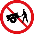 Oman: No handcarts