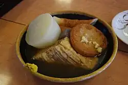 Oden